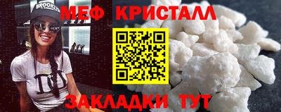 прущие грибы Ликино-Дулёво