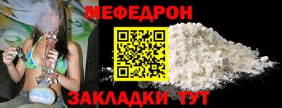 прущие грибы Ликино-Дулёво