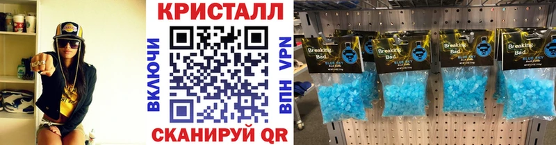 хочу   Рязань  KRAKEN как войти  Метамфетамин мет 