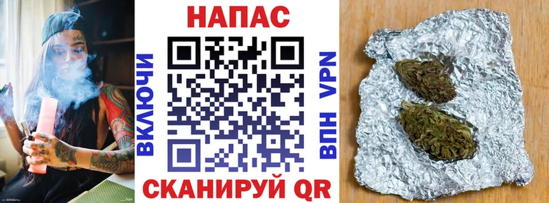 KRAKEN ССЫЛКА  Рязань  МАРИХУАНА конопля 